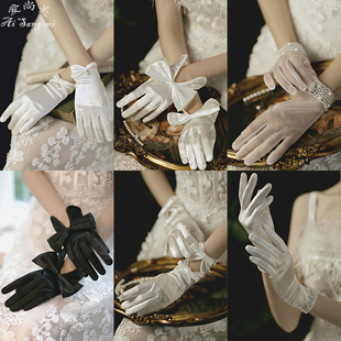 新娘手套珍珠白色结婚礼缎面，网红拍照森系婚纱摄影短款蕾丝蝴蝶结