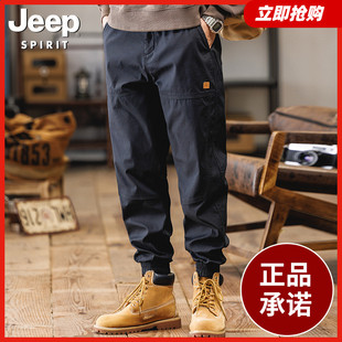 jeep吉普夏季复古裤子薄款纯棉工装裤男士，宽松长裤百搭束脚休闲裤