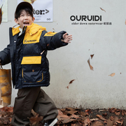 316儿童冬季羽绒服黑红黄拼潮牌个性，中大童加厚90绒品牌冬装外套