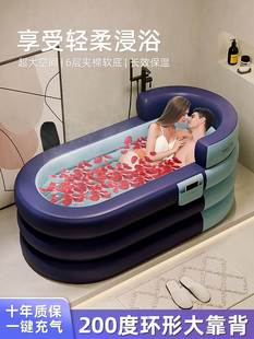 充气浴缸可折叠大人情侣双人家用全身洗澡泡澡桶儿童成人加厚浴缸
