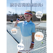 儿童网球拍单人打专用带线固定自练套装小学生亲子网球回弹训练器
