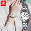 欧利时手表女士简约气质罗马银白色钢带日历时尚品牌心月女表