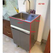 304不锈钢洗衣柜阳台洗手洗漱台浴室柜厨房洗菜水槽池68*45加