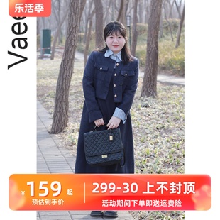 Vaee大码女装小香风套装春季胖mm长袖短外套气质衬衫假两件连衣裙