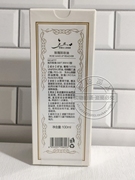 品牌授权 保证三蝶8777玫瑰卸妆油100ml 滋养 彻底清洁