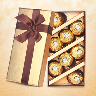费列罗巧克力8粒礼盒装婚庆，喜糖盒成品送男女朋友生日礼物三八节