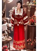 新娘中式国风结婚礼服秋冬天敬酒服汉服，红色马面裙婚服套装女