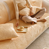 短毛绒沙发垫坐垫子，四季通用防滑加厚冬季现代简约皮沙发套罩盖布