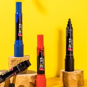 得力pop广告笔30mm黑色，麦克笔20mm红色蓝色，油性记号笔双头粗头宣