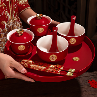 敬茶杯子喜碗结婚礼喜事红色，改口盖碗茶具，对碗筷套装陪嫁用品大全
