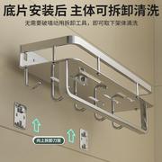 304不锈钢厨房调味品置物架加厚挂杆，调料架壁挂多功能可拆卸多层
