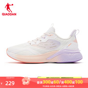 中国乔丹无境5跑步鞋女鞋2024秋季网面跑鞋防滑运动鞋bm32230210