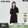 Vero Moda奥莱连衣裙子春秋甜美露腰镂空蝴蝶结辣妹风女