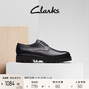 Clarks其乐轻酷系列男鞋英伦商务正装鞋增高德比鞋新郎结婚鞋