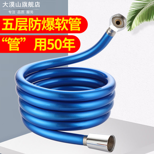 pvc彩色淋浴软管花洒喷头连接软管，1.2米1.5米不锈钢，防爆淋浴管