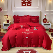婚庆四件套大红全棉刺绣，新婚房床上用品喜被罩，简约婚嫁礼蕾丝纯棉