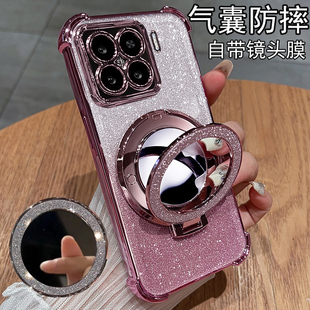适用小米15手机壳xiaomi15pro保护硅胶套镜头全包防摔m15透明软壳mi带支架十五por女款15p网红新款镜子高级感