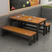 简约现代快餐桌椅组合小吃，桌食堂员工桌，家用4人6人长方形吃饭桌子