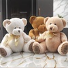 泰迪熊公仔毛绒玩具儿童狗熊猫布娃娃生日礼物小熊熊玩偶送礼女生