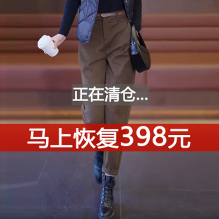 毛呢九分剪裤女春秋，冬季加厚哈伦裤，2023直筒休闲烟管长裤子