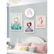儿童房卧室床头装饰画卡通粉色公主房挂画男孩女孩房间背景墙壁画