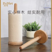 dr.dirt榉木无漆纸巾架家用卷纸收纳架厨房，用纸架立式实木免打孔