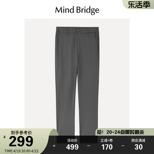 mindbridge百家好2024韩版通勤裤子男士，直筒长裤春季休闲裤