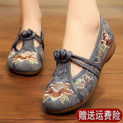 老北京布鞋女鞋女款绣花鞋，民族风妈妈，鞋春夏老人鞋