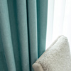 莫兰迪蓝色格子窗帘成品，简约现代北欧风客厅，卧室遮光飘窗小清新布