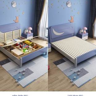 儿童床实木男孩蓝色床女孩现代简约135储物组合15卡通单人床12