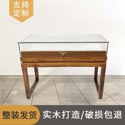 高档实木中式珠宝展示柜，文玩古董仿古翡翠玉器玻璃柜台博物馆首饰