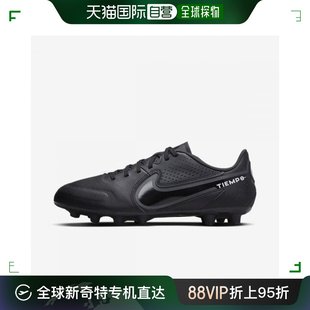 韩国直邮nike 通用 运动休闲鞋耐克足球鞋