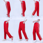 红色校服裤涤纶男学生女校裤宽松直筒两条杠男女学生运动裤子