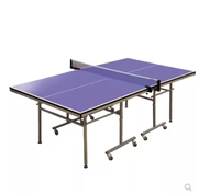 红双喜乒乓球台T616-M小型 家庭娱乐非标准小尺寸迷你型乒乓球桌