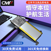 CMP适用于华硕fl8000u A580U R542U FL5900L X580B F580U C21N1634 X542U V587U笔记本电池