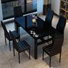 黑色餐桌餐桌椅组合现代简约小户型钢化玻璃家用吃饭桌子一桌6椅