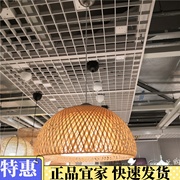 IKEA宜家BOJA博佳吊灯客厅餐厅卧室客厅餐吊灯竹编温馨简约