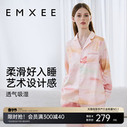 嫚熙春夏季月子服孕妇哺乳贡缎薄款睡衣产妇，怀孕期产后家居服套装