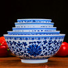 吃饭碗汤碗面碗家用商用青花瓷碗景德镇陶瓷餐具可定制logo