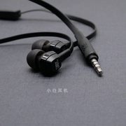 低频出色 黑莓手机定制版J家耳机 商务范十足加粗线材入耳式
