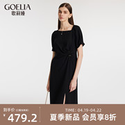 歌莉娅黑色短袖连衣裙，2024夏季不对称领抽褶小黑裙1c4c4k520