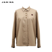 商场同款JNINA2023秋季长袖单排扣简约光泽感衬衫女上衣