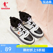 中国乔丹板鞋2024春季高帮，皮面加绒棉鞋，运动大棉休闲鞋女鞋子
