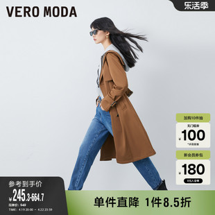 Vero Moda奥莱外套春秋高街双排扣收腰翻领长袖风衣大衣上衣