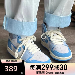 Nike耐克AJ1女子AIR JORDAN 1粉紫复古运动高帮篮球鞋DV1305-004