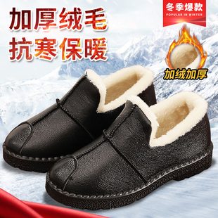 冬季加绒妈妈鞋加厚防水雪地，靴平底防滑女棉鞋，短筒保暖女工作棉鞋