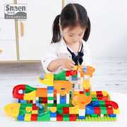 儿童积木拼装大颗粒宝宝幼儿园早教益智玩具儿童礼物亲子互动礼物