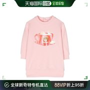 香港直邮Moschino 泰迪熊图案连衣裙 M2V05TLDA55