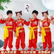 儿童打鼓服中国风喜庆开门红，演出服幼儿秧歌，舞蹈表演服腰鼓队服装