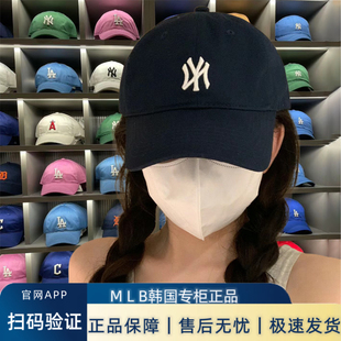 韩国MLB帽子NY小标洋基队棒球帽男女软顶可调节LA遮阳鸭舌帽